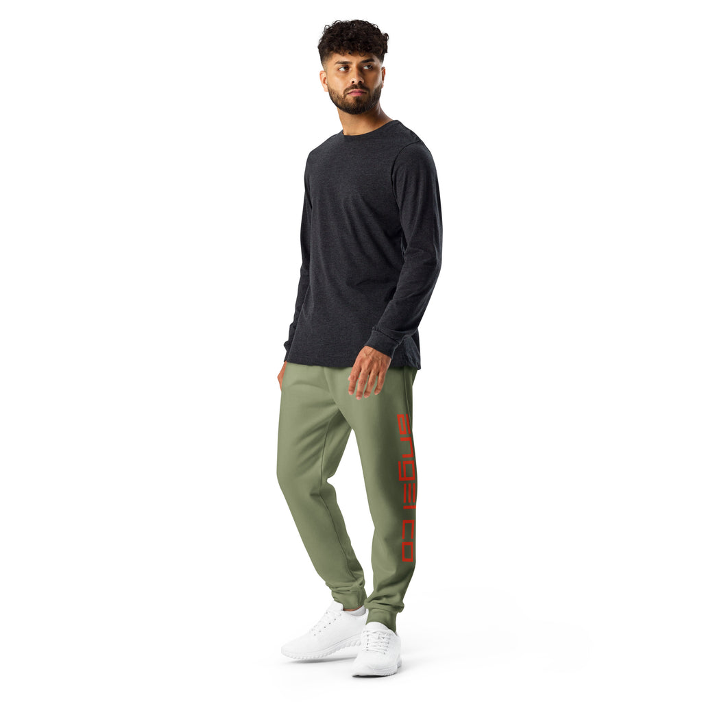 "Classy Green" Joggers