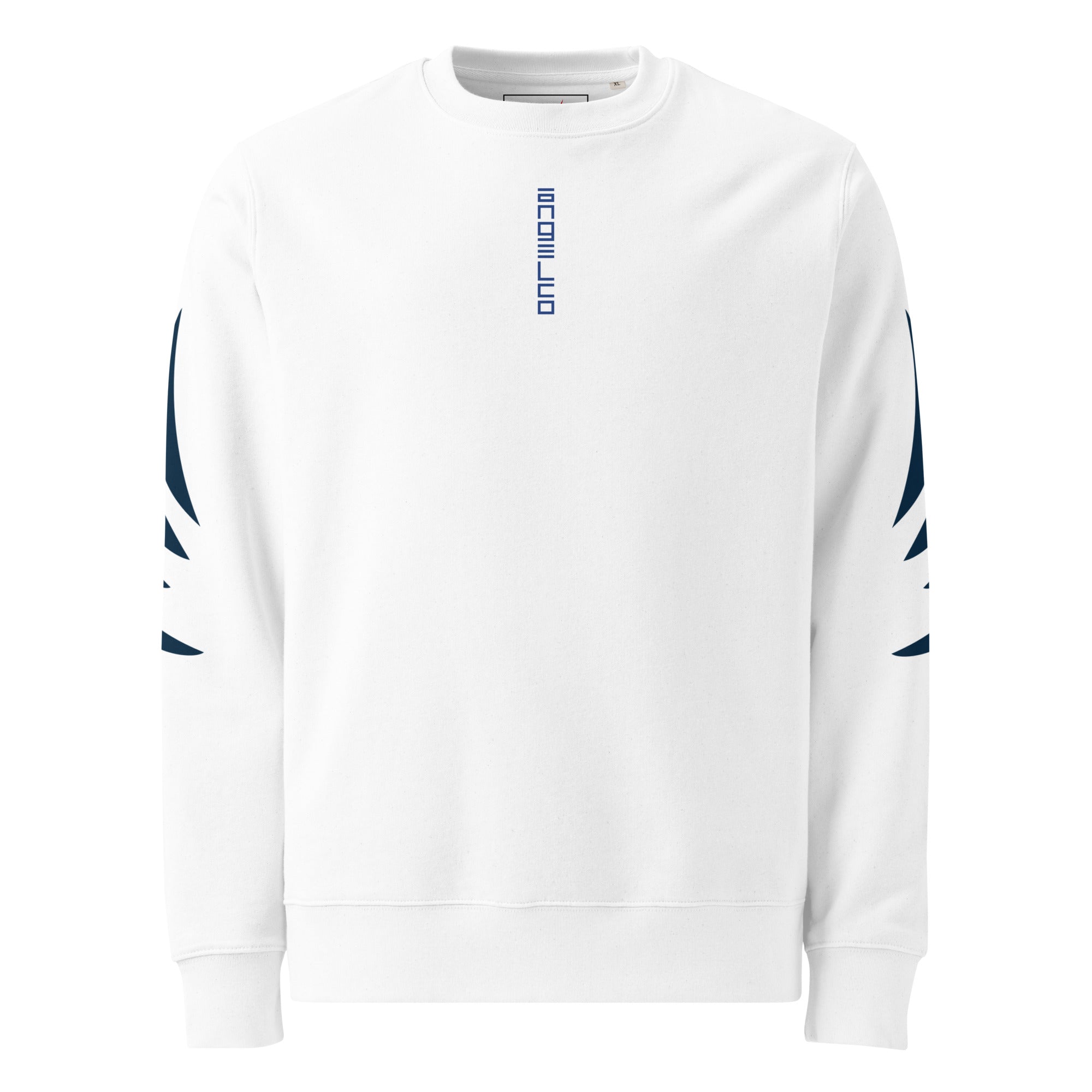 "Navy White" cotton ring-spun eco sweatshirt