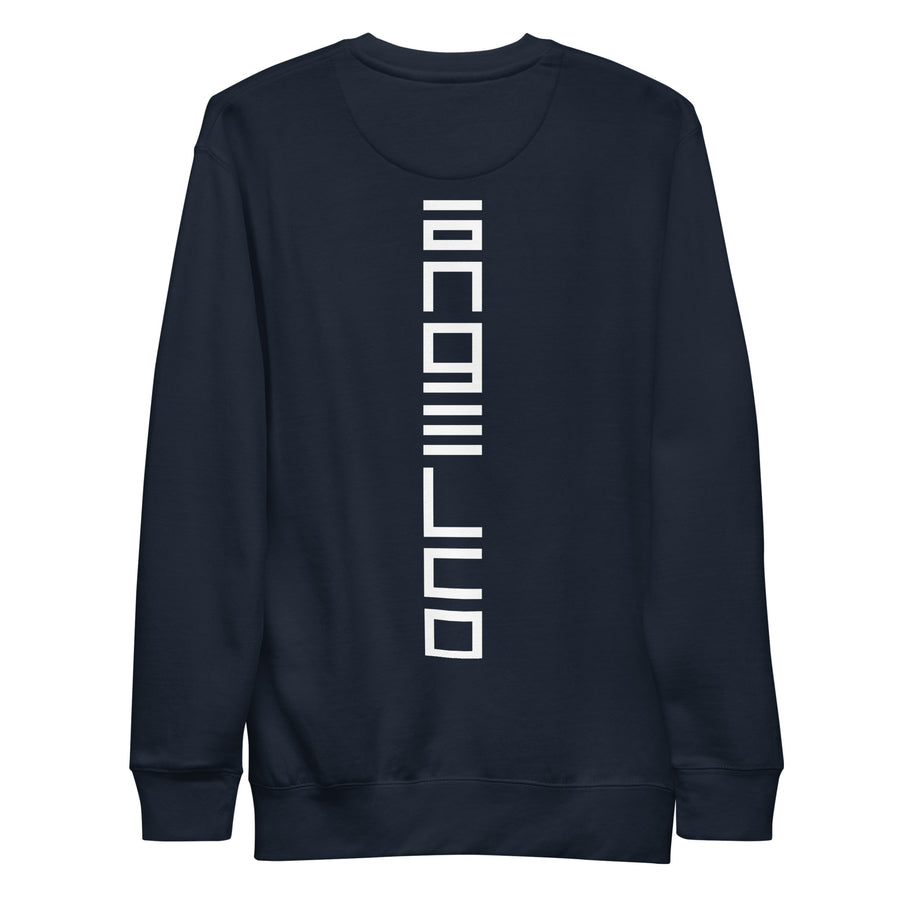 Unisex Premium Sweatshirt