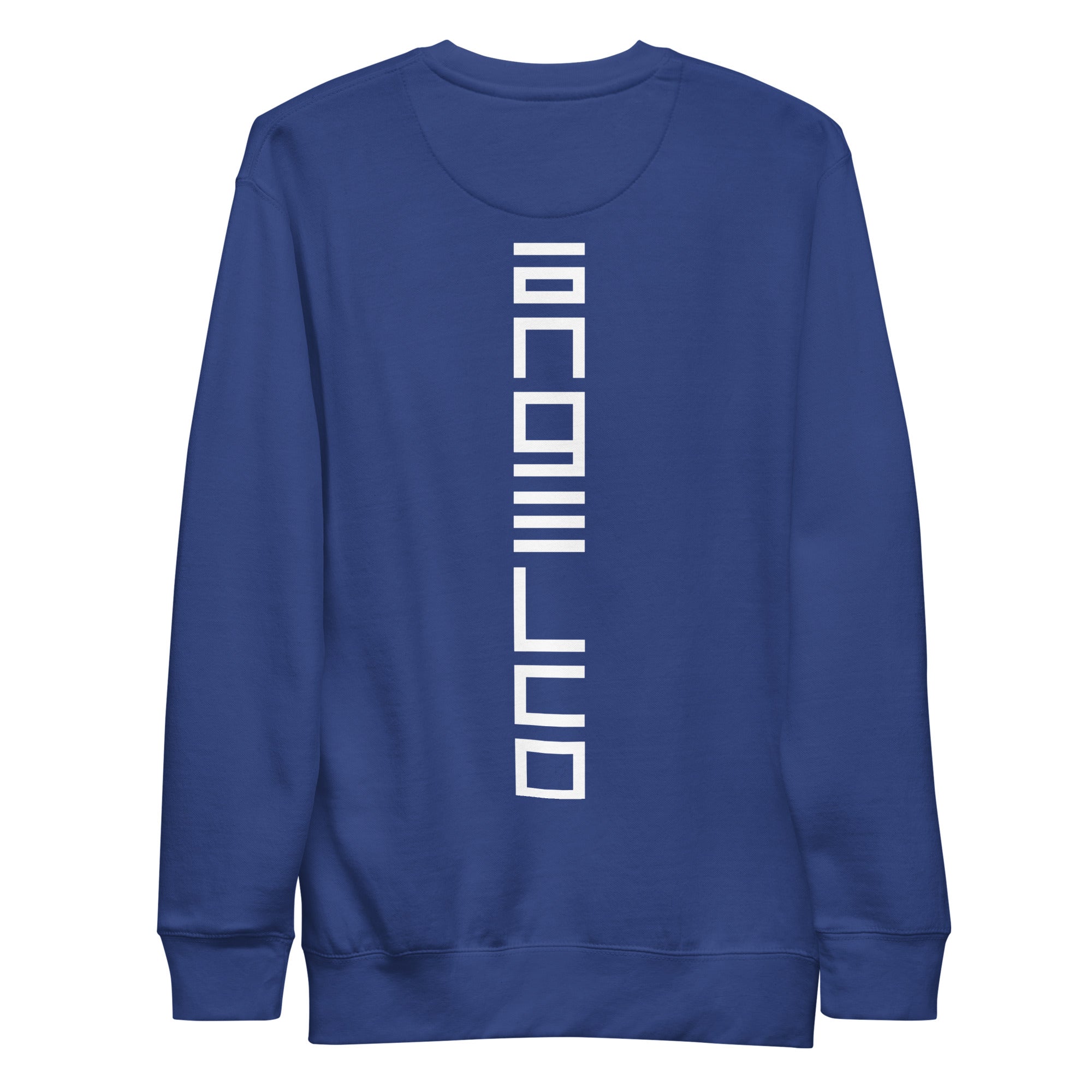 "Deep Blue" Premium Sweatshirt